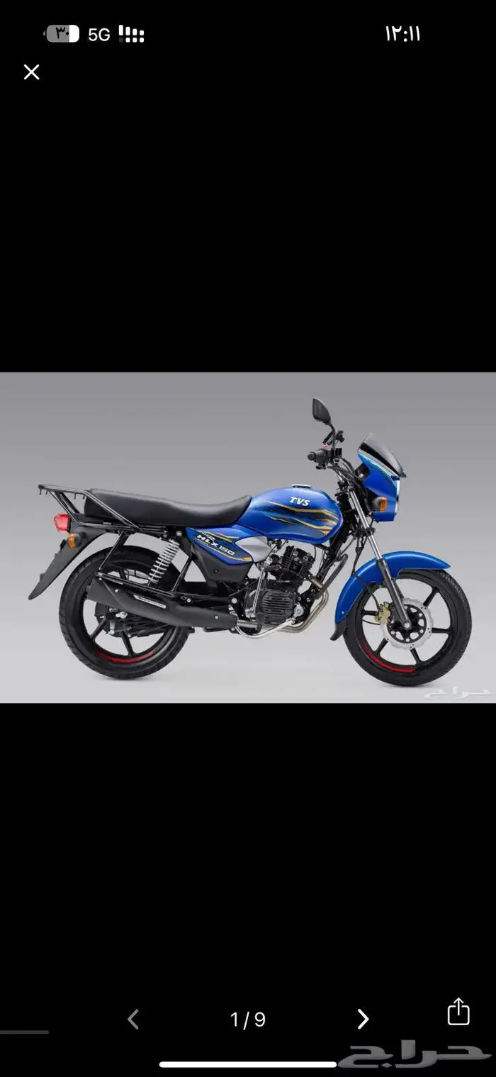 دبابات للايجار موديل 2024 4