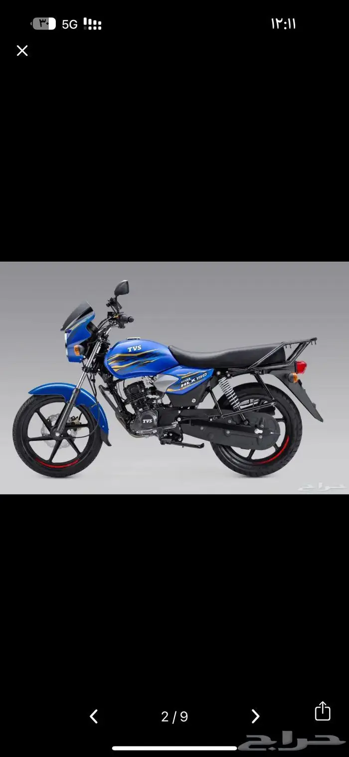 دبابات للايجار موديل 2024 5