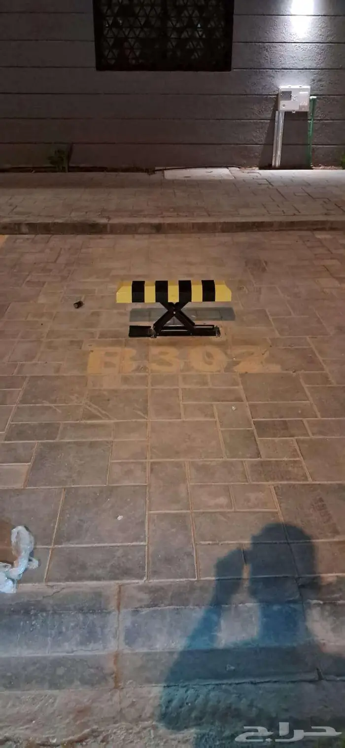 حاجز مواقف السيارات هيدروليكي قوي لحجز موقفك 3