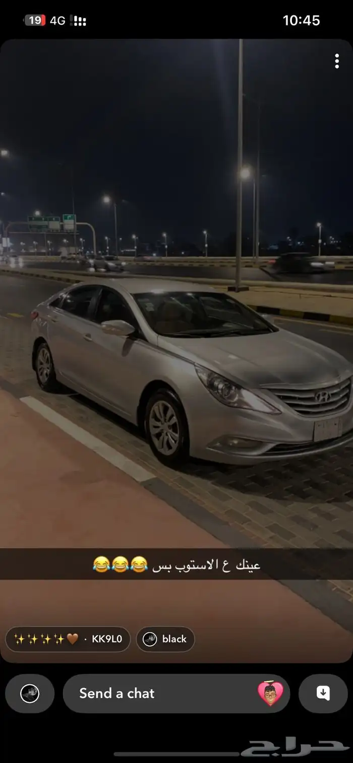 سوناتا 2013 1