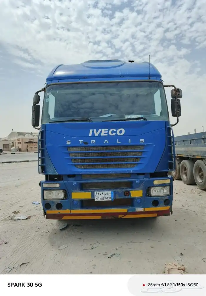 فيكو 2005 1