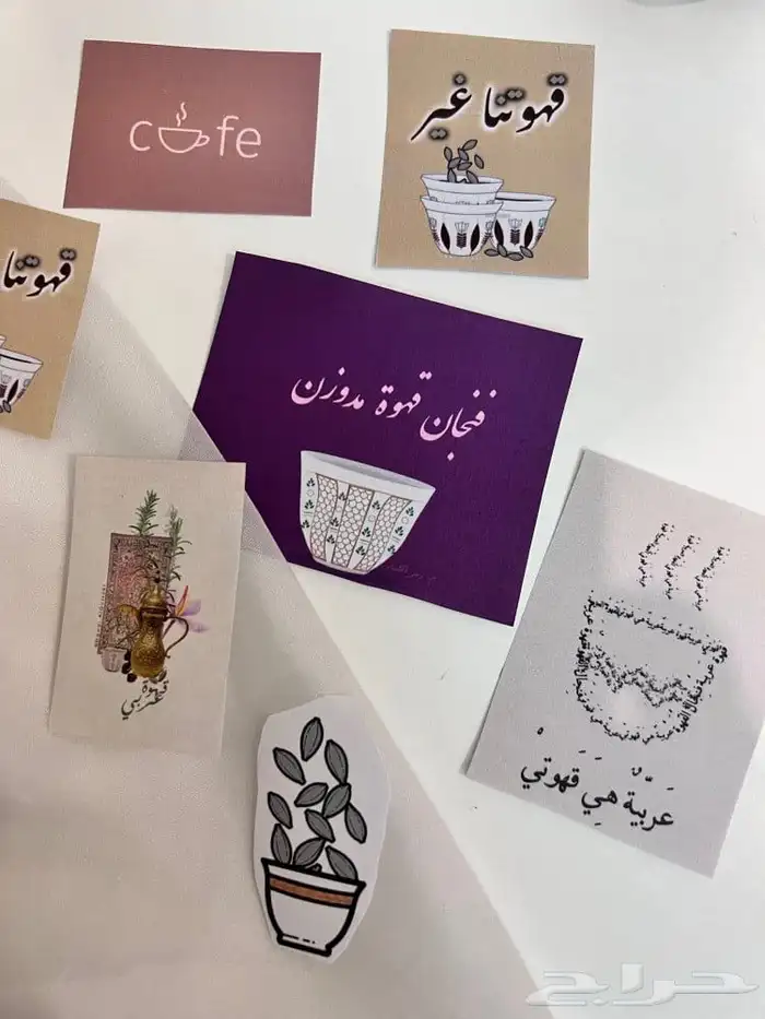مطبعة طباعة ستيكر عادي واشكال بزنس كارد رول اب اكياس بوكسات 3