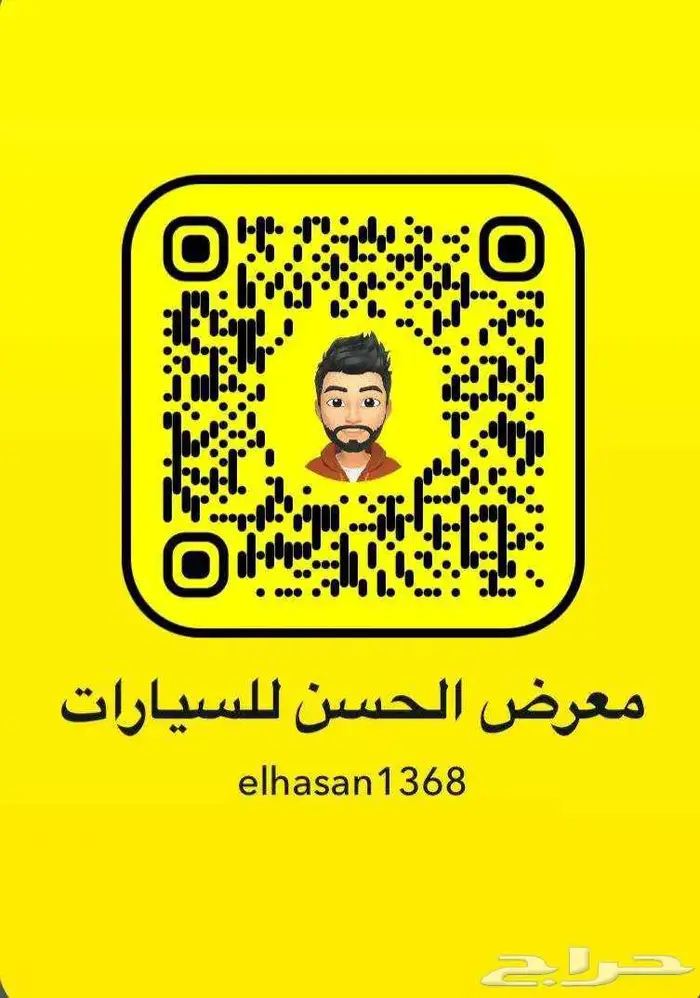 تويوتا كورولا 1.6 ستاندر طيس 2025 بقسط 990 لدي الحسن 8