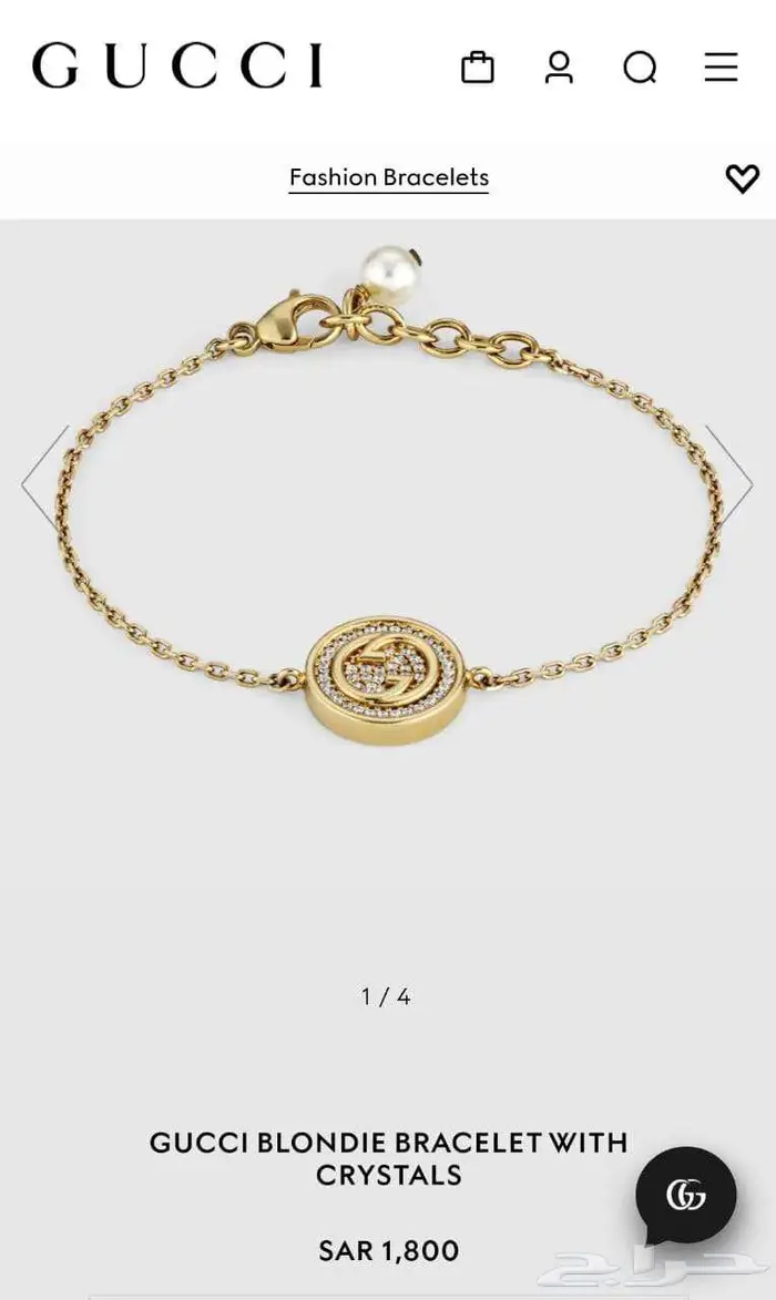خاتم وسوار جوتشي Gucci Blondie Crystal Ring   Bracelet 4