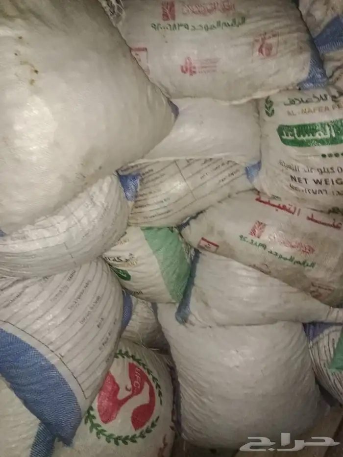 تمر نصف طن تقريبا  أعلاف انتاج هذه السنة 0