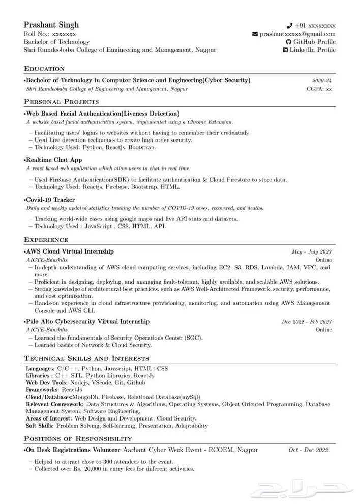 تصميم سيرة ذاتية متوافقة مع نظام ATS 2