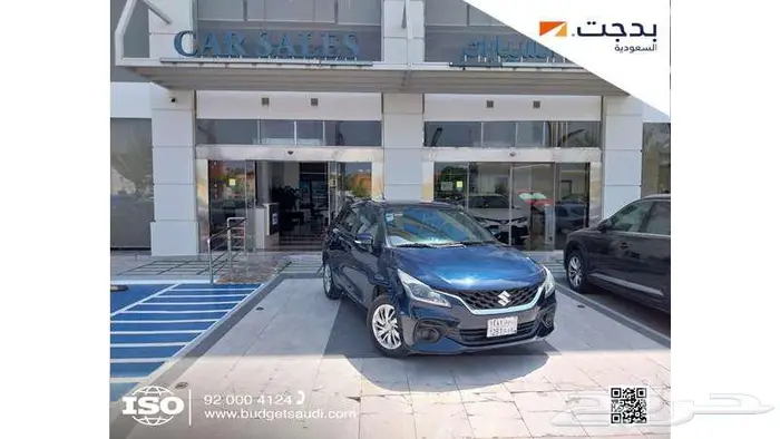 سوزوكي بالينو 2023 0