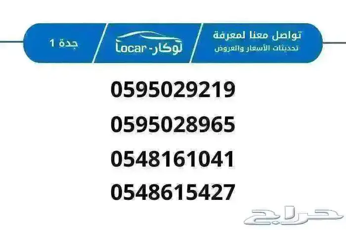 شانجان ايدو بلس فل كامل ليمتيد موديل 2026 6