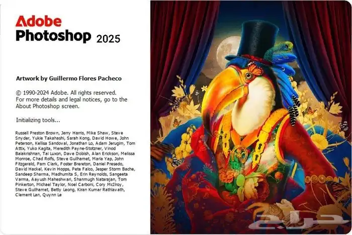 برامج هندسية ومونتاج 12