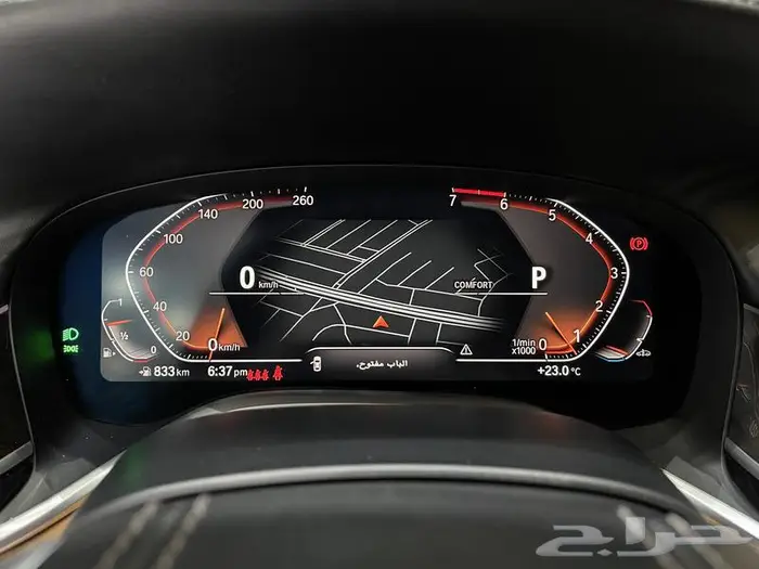 بي ام دبليو - 730 ال اي 2022 - 730li 17