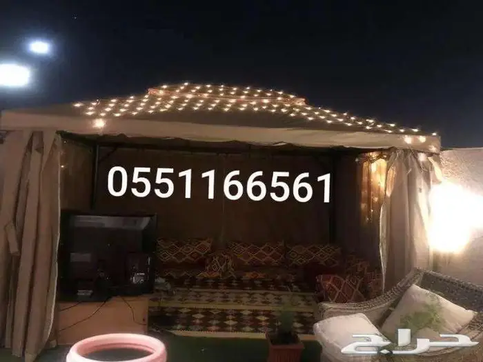 مظلة للحدائق 3