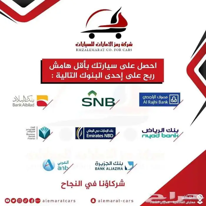 هايلوكس 2.8 CC دبل ديزل توماتيك فل 2024 21