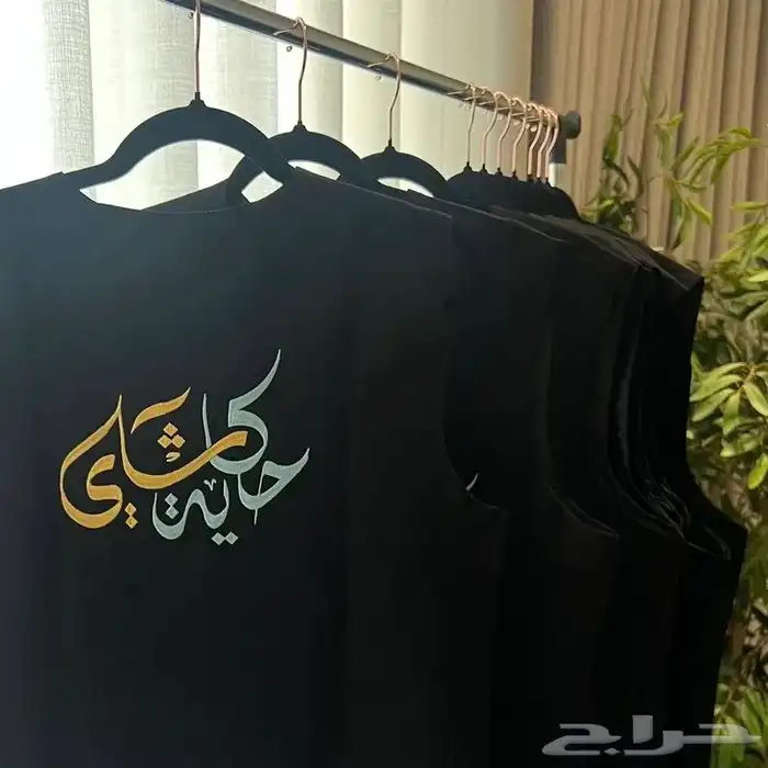 تفصيل وتصميم الزي الموحد 32