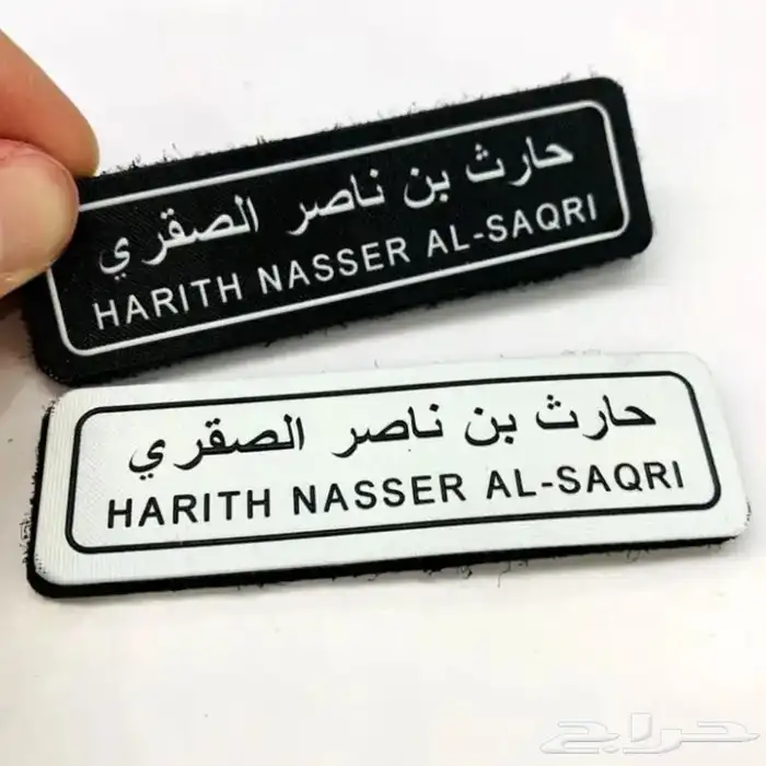 تفصيل وتصميم الزي الموحد 58