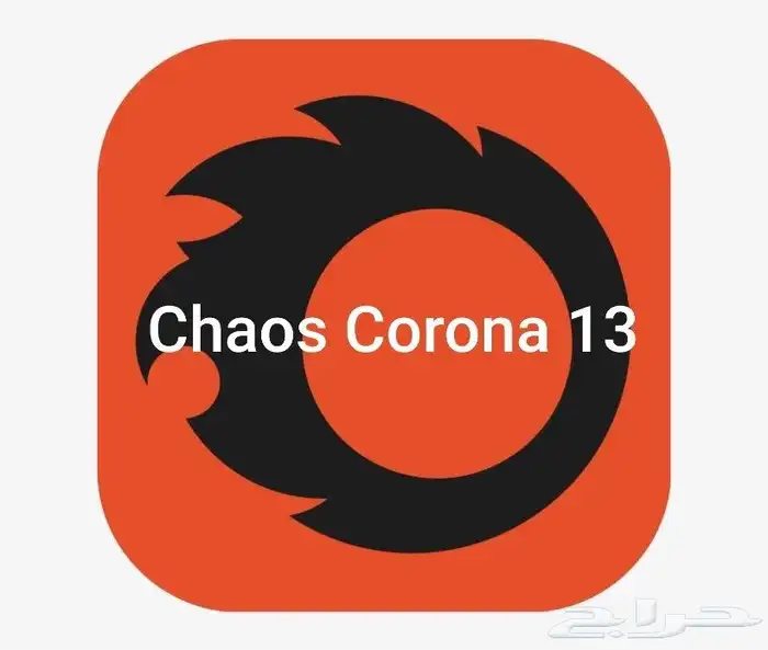 برامج هندسية ومونتاج 7