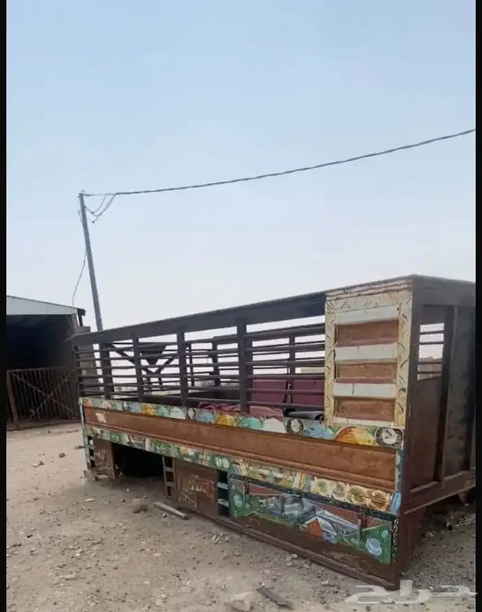 صندوق دينا 4