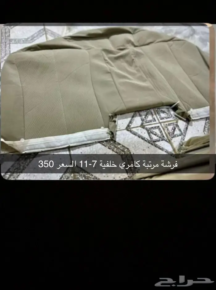 جميع قطع غيار تويوتا ولكزس 4
