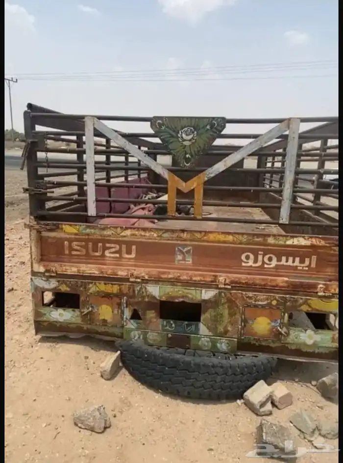 صندوق دينا 1