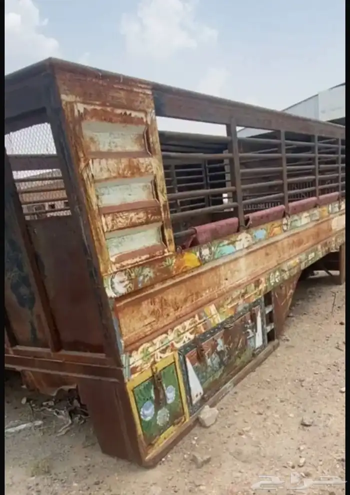 صندوق دينا 0