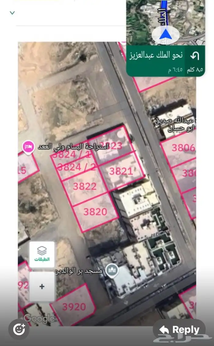 ارض داخل حد الحرم مخطط ولي العهد 1 مكة المكرمة 0