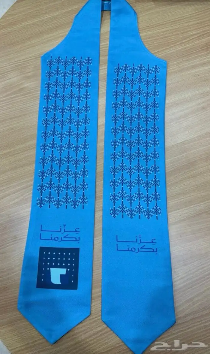 وشاح وبروش لليوم الوطني السعودي 95 2