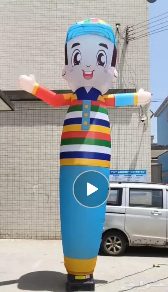 اضاءات لليوم الوطني وبالونات راقصه 3