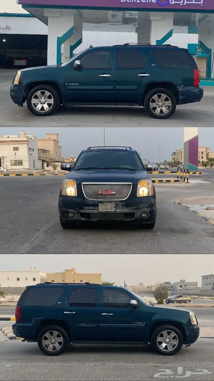 جمس 2007 0