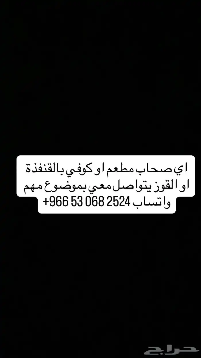 اعلان 0