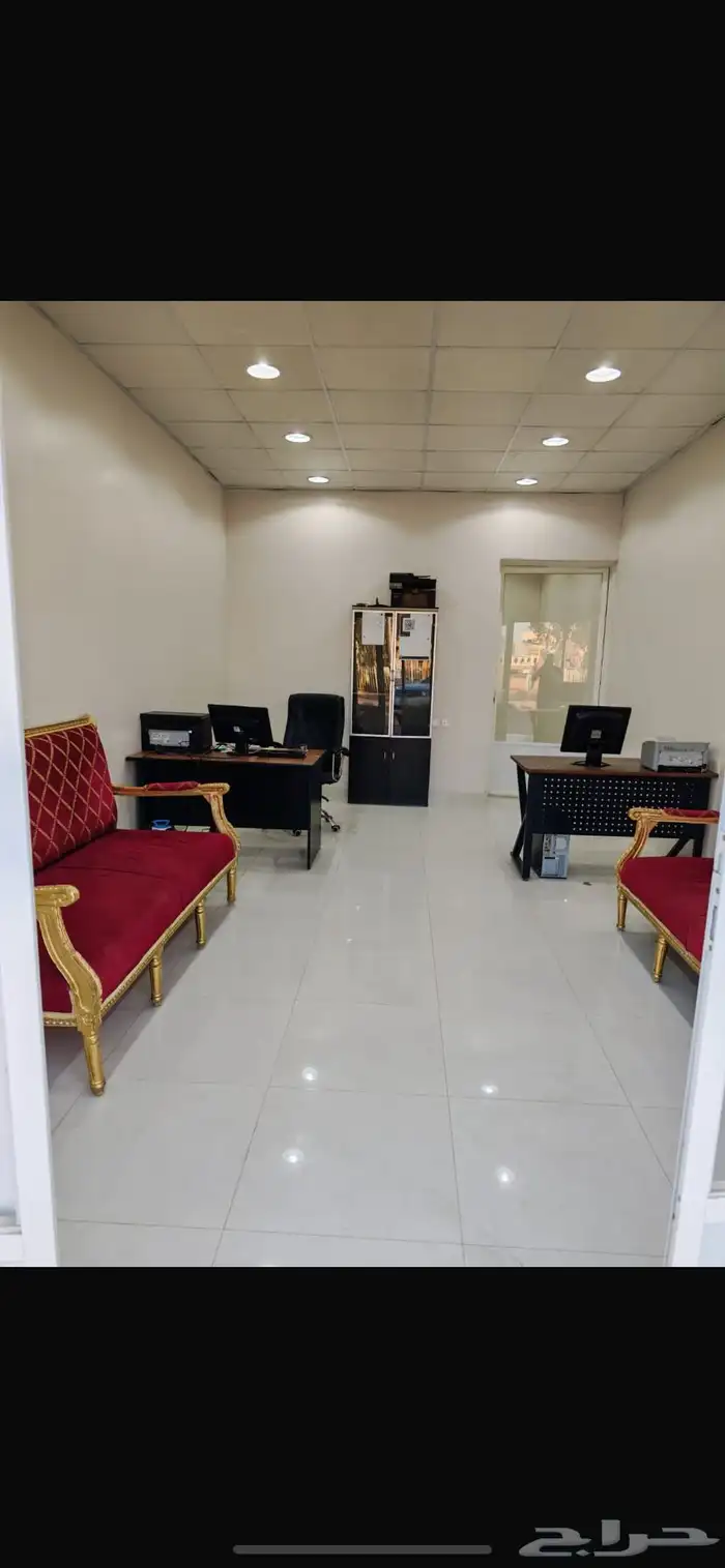 مشروع فرصه للاستثمار 1