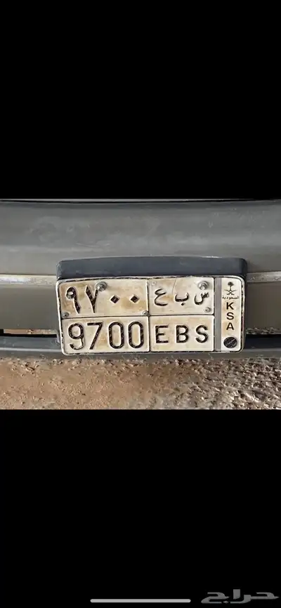 الافلاج 0