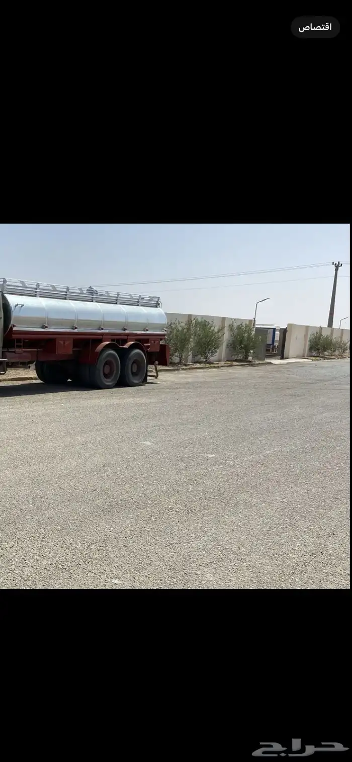 للبيع تانكي سقس جديد واقبل البدل بتانكي رجيع 5