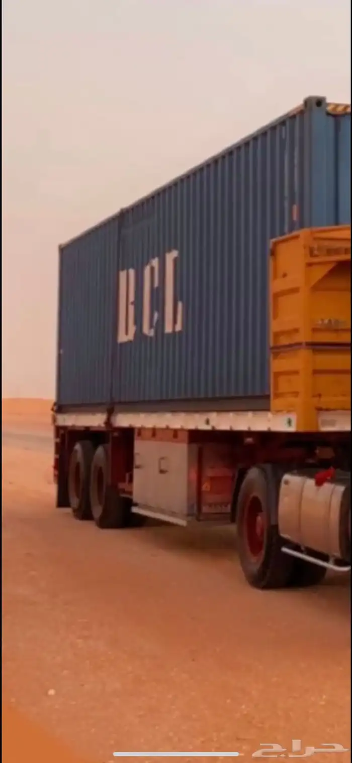 تريله تحميل مشاوير داخلي وخارجي 0