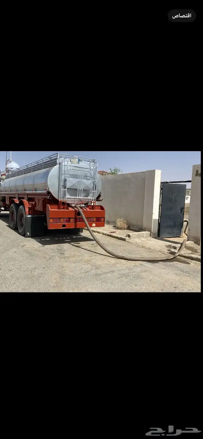 للبيع تانكي سقس جديد واقبل البدل بتانكي رجيع 4