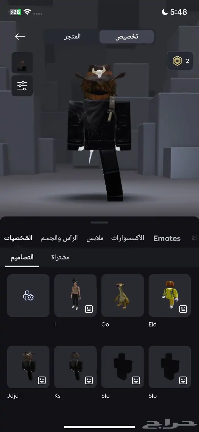 حساب روبلكس اسطوريي للبيع200ريال الاستفسارات خاص 0