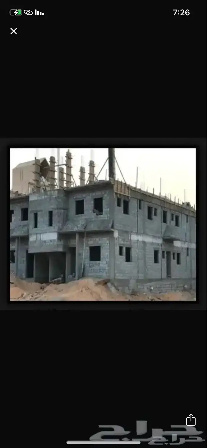 مقاول بناء توسيع تكسير تشطيب 0