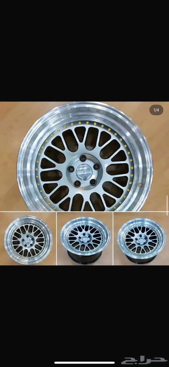 جنوط زينه 11