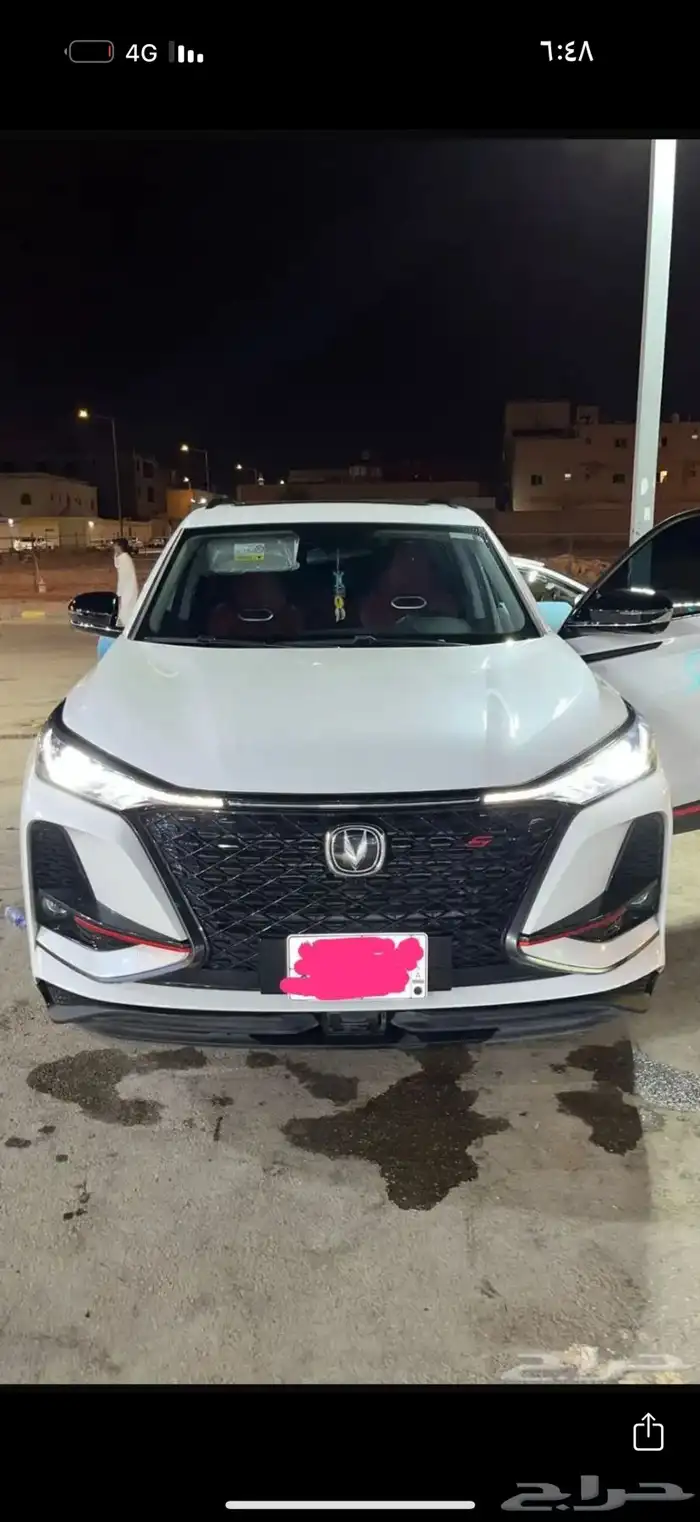 شانجان Cs75 2023 0