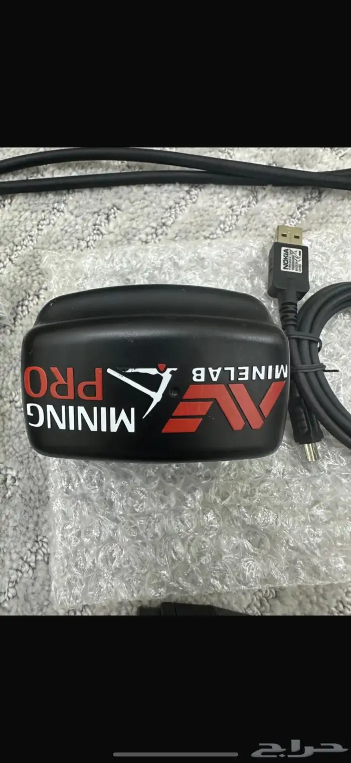 قطع غيار جهاز زد 7000 وحش الذهب وجي بكس 4500 و5000 13