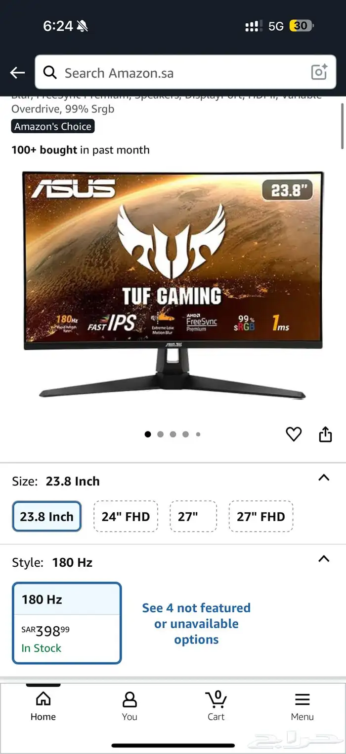 شاشة ASUS TUF Gaming VG249Q3A 23.8 0