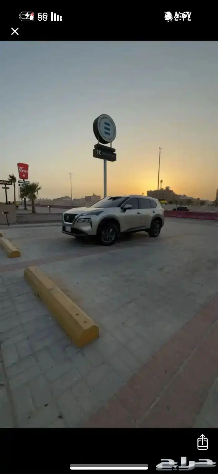 توصيل للبحرين 0