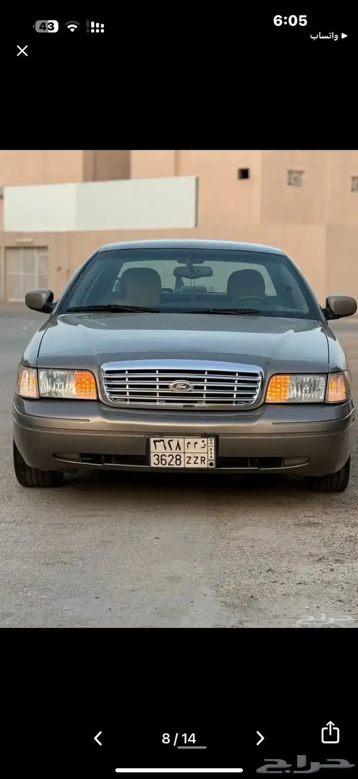 فورد فكتوريا 2004 نظيف بدي وكاله 1