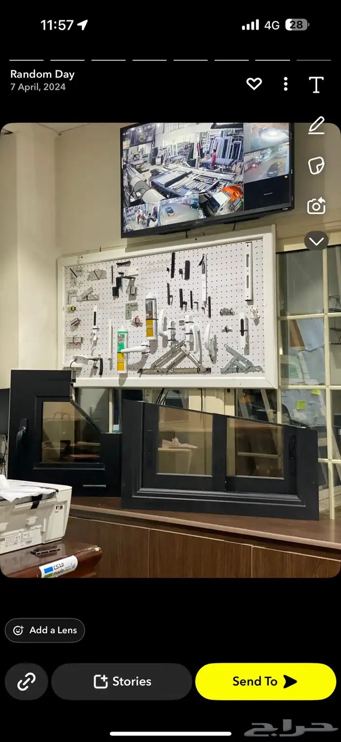 مصنع رياض العمري للالمنيوم والزجاج 2