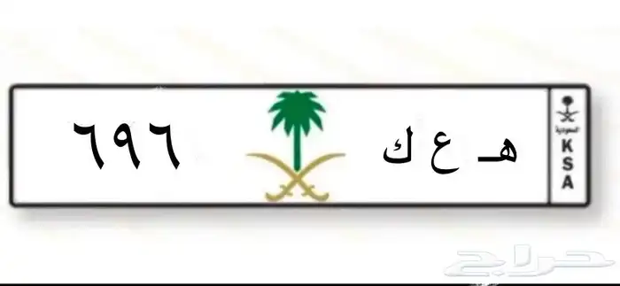 لوحه قفل 0