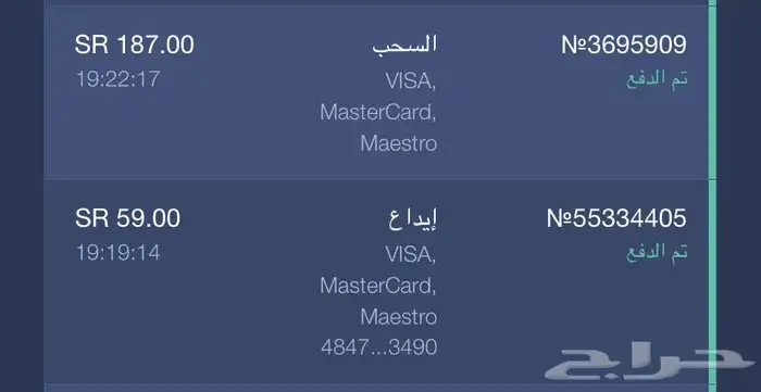 تعليم التداول افضل برنامج موثوق 8