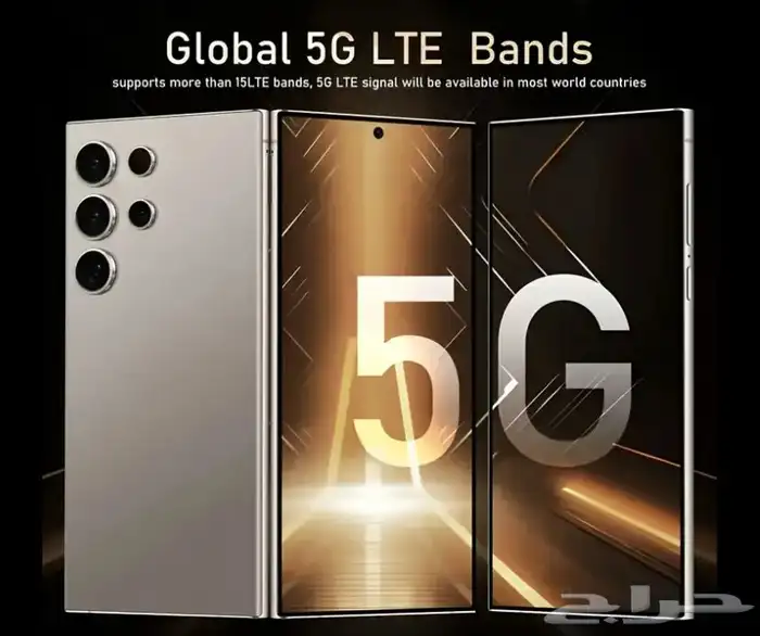 هاتف S25 Ultra 1