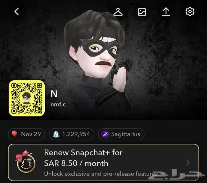 حساب سناب ع السوم 0