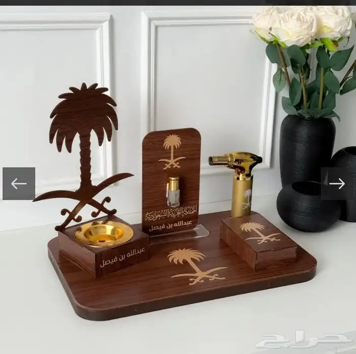 توزيعات اليوم الوطني مباخر 12