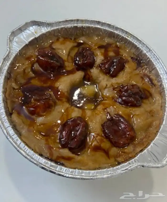 عريكة جنوبية 0