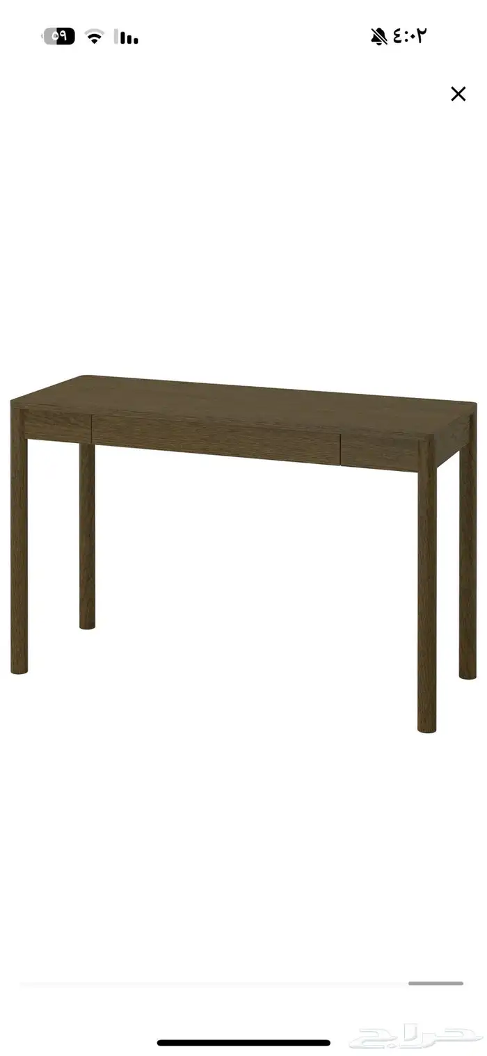 مكتب ايكيا Tonstad 120x47 1