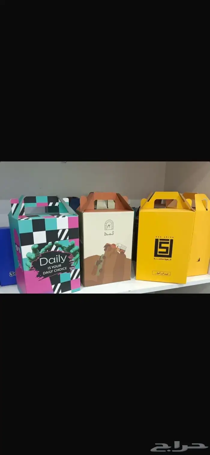 مطبعة طباعه اكواب مطبعة اكواب طباعة كوب 10
